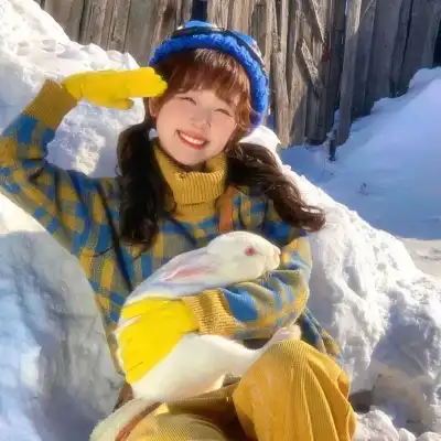 邬茹雪